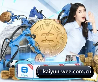 AI 革新 - kaiyun
